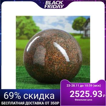 

Garden decor "Ball", green-brown, 33 cm 5081441