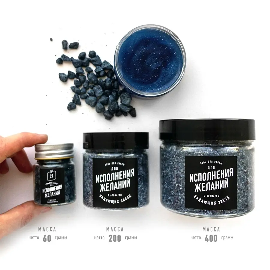Body Sugar Scrub Cream. Natural Skin Care. Exfoliation, Nourish, Soften Moisturize. Funny Hilarious Joke. Best Awesome Amazing Cute Creative Unusual Gift Souvenir for Women Girl Girlfriend Wife Sister Female. New 2021