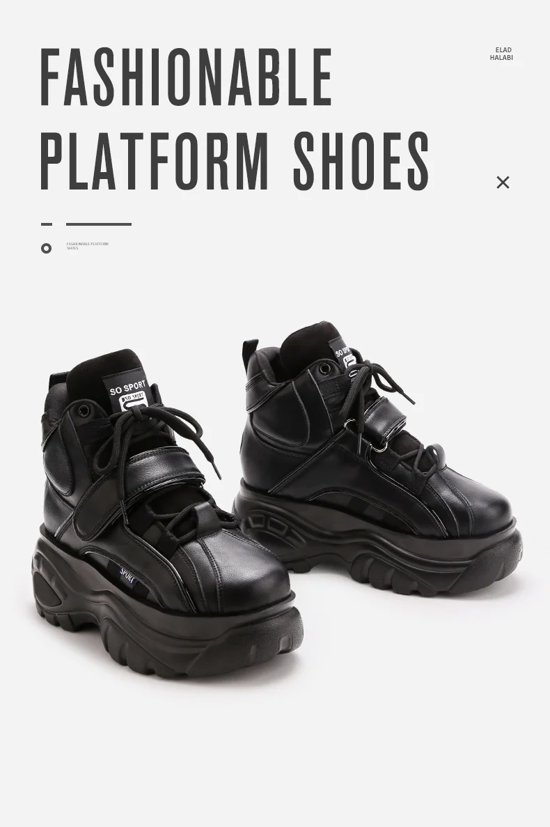 Elad Halabi 2022 Platform Sneakers 