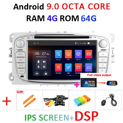 DSP 4G 64G 8 ядерный для FORD/Focus/S-MAX/Mondeo/C-MAX/Galaxy 2 Din Android 9,0 автомобильный dvd-плеер gps навигация Радио Аудио obd2 dvr - Цвет: S 4G64G IPS DSP FULL