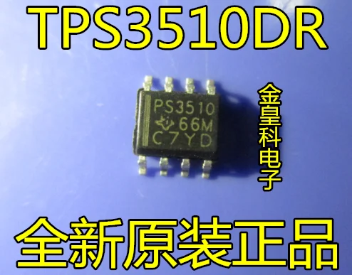 100% новый и оригинальный PS3510 PCSOP-8 TPS3510DR в наличии | Электроника
