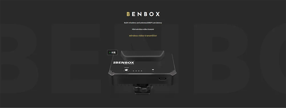 BNEBOX _ 影器INKEE01