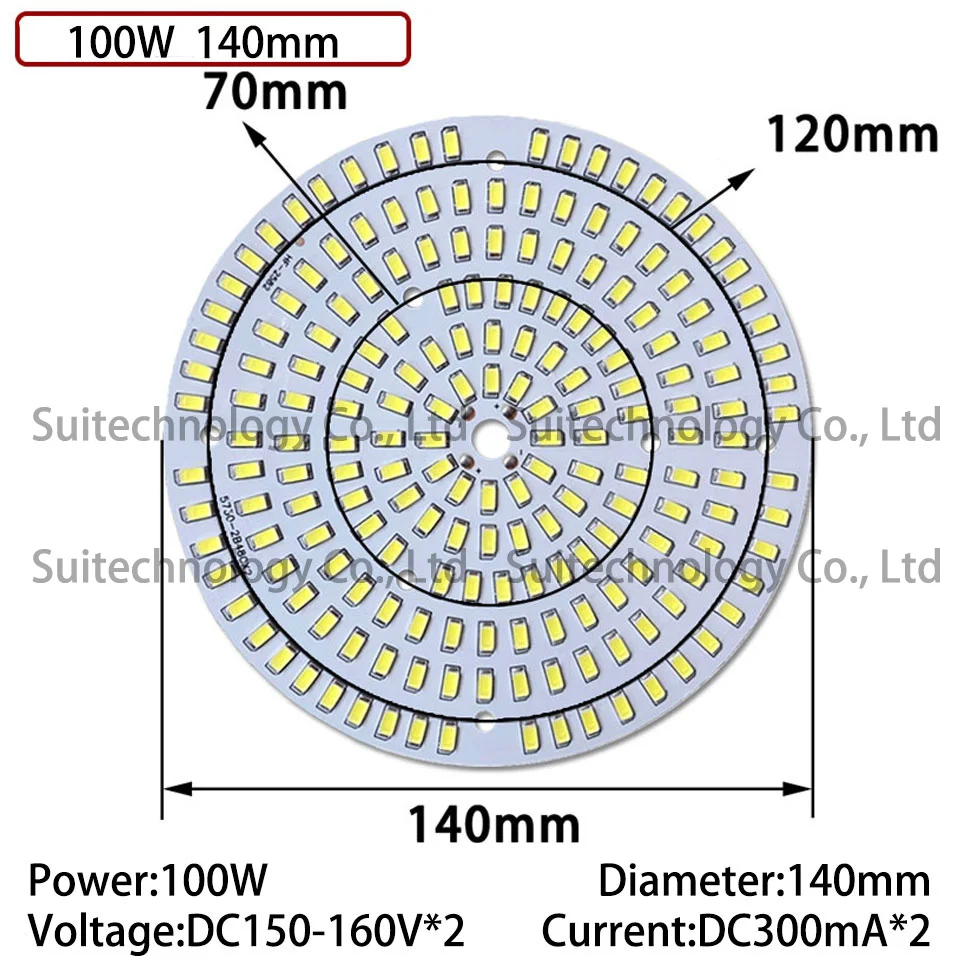 100W-140mm(1)