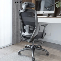 Chaise d'ordinateur ergonomique pivotante, inclinable, avec accoudoir, pour bureau, bureau, pour la pause déjeuner 