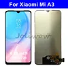 Mobile Phone Parts