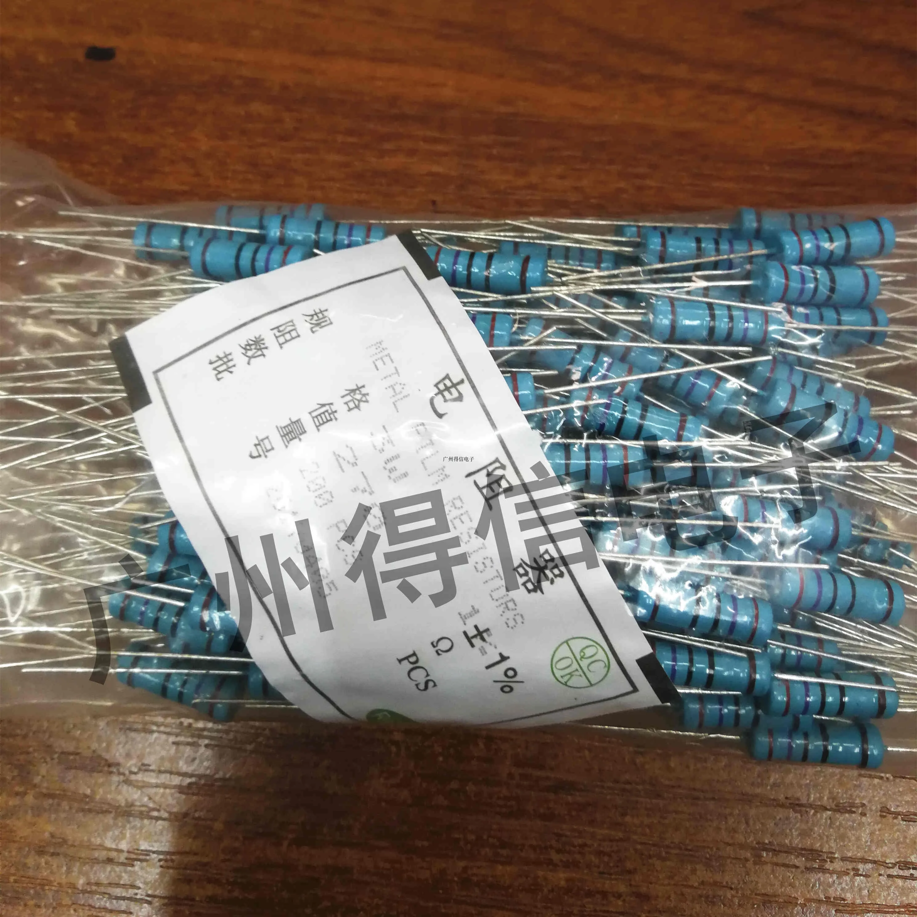 

200 pcs/lot 3W 620R 620 1% Brand New Iron Feet Metal Film Resistor Free Shipping