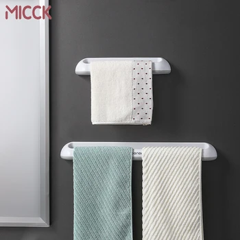 

MICCK Bathroom Towel Holder Creative Seamless Wall-mounted Towels Heels Slippers Rack Kitchen Bathroom Storage Rack Accessories