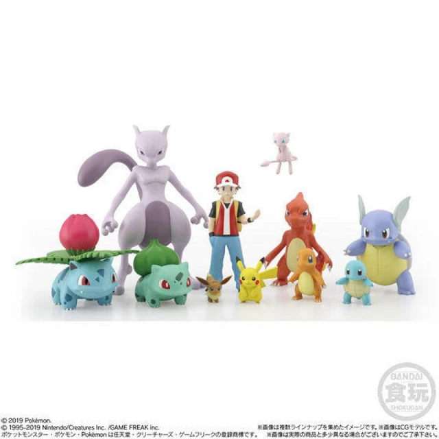 [IN STOCK] 1/20 Scale World Figure [KB] - Spiritomb