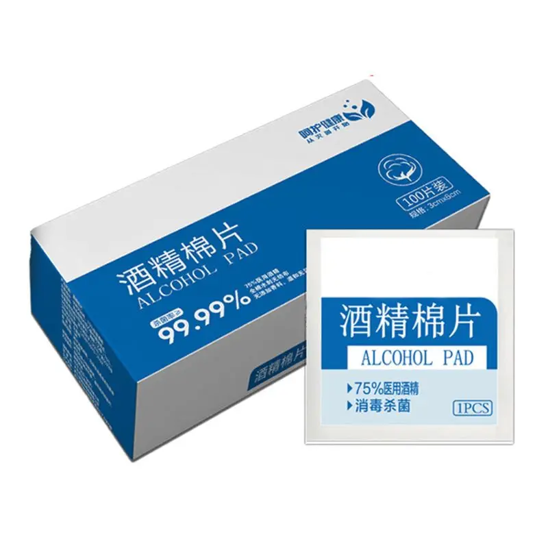 100Pcs/Box Portable Alcohol Pad Sterilization Cleansing Wet Wipes Antibacterial Disinfection Tablet Individually Wrapped