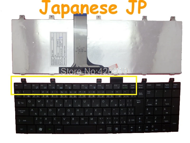 JP RU Клавиатура для MSI L730 L735 L740 M670 PR601 PR620 PR621 PX600 VR601 VR602 VR603 VR610 VR620 VR630 VR630X VR700 |