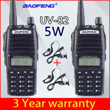 

2PCS BaoFeng UV-82 5w Walkie Talkie Dual Band VHF/UHF Two Way Radio Double PTT Portable Radio Amateur Radio BAOFENG UV82+Headset