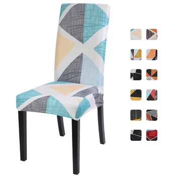 

Hot Geometric Pattern Stretch Chair Cover Spandex Removable Washable Chair Cover Big Elastic Slipcover For The Kitchen Banquet