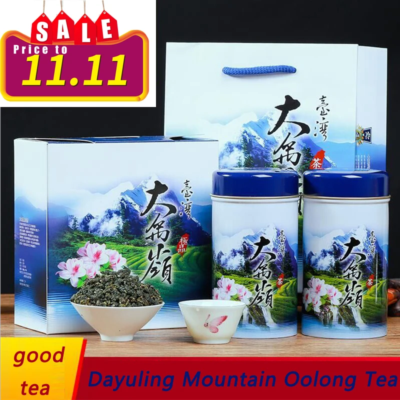 

300g Taiwanese Super Fragrance Oolong High-cold Tea Gift Box in Dayuling Mountain