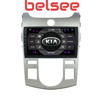 

Belsee Octa Core Android 9.0 Car DVD Radio Multimedia player For KIA Forte Cerato 2 2008 2009 2010 2011 2012 2013 GPS navigation