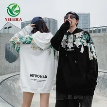 Дропшиппинг завод цветочный принт хип хоп Уличная Мужская Женская Осенняя зимняя хлопковая толстовка с капюшоном свободные повседневные толстовки