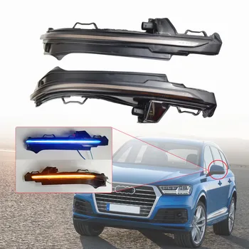 

LED Dynamic Turn Signal Blinker Flowing Sequential Side Rear-View Mirror Light For Audi Q5 FY 2018 2019 Q7 4M 2016 2017 2018