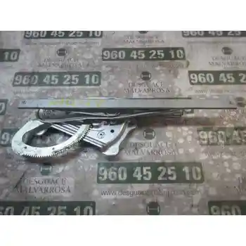 

WINDOW LIFTER FRONT LEFT RENAULT MEGANE III COUPE Color Edition [16088787]