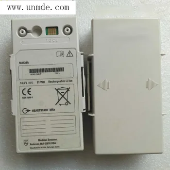 

For HP M3538A M3535A M3536A HEARTSTART MRX 14.4V 91Wh 97WH Replacement Li-ion New Defibrillator Battery