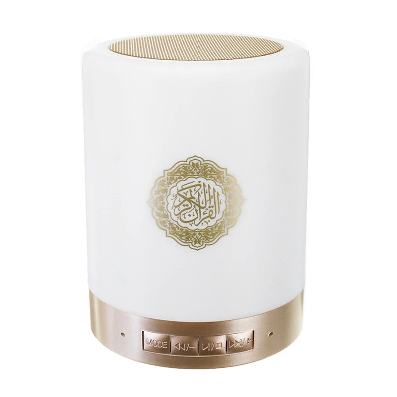 

Wireless Bluetooth Speaker Colorful Led Light Quran Koran Reciter Muslim Speaker Support Mp3 Fm Tf Card Radio Remote Control