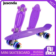 Скейтборд Jusenda, 22 дюйма, детский скутер, Пенни борд, мини-Лонгборд, банан, пастель, скейтборд, мигающие колеса, подшипники для грузовиков