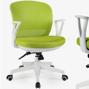 

Computer Chair Home Mesh Office Chair Student Chair Study Chair Study Dormitory Writing Lift Swivel Chair