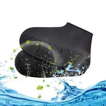 Водонепроницаемый чехол для обуви многоразовые Непромокаемые Силиконовые чехлы для обуви для взрослых детей