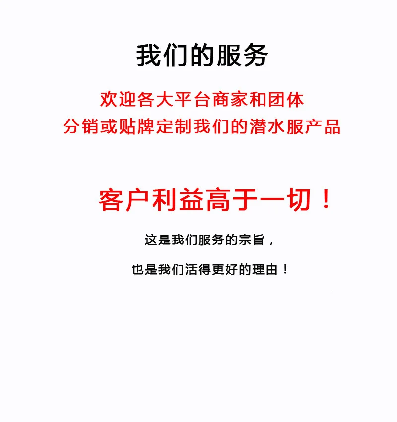 Lin Tai Дайвинг обслуживание женщина 2 мм с длинным рукавом Солнцезащитный костюм для дайвинга женщина Slinx сохраняет тепло влажный Дайвинг обслуживание