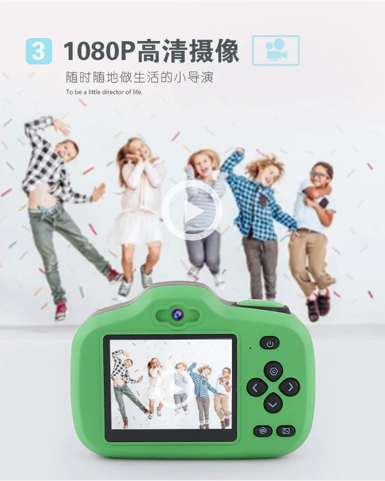 Children Camera Digital Camera Douyin Toy Baby Cartoon Mini Action Camera Small Single-lens Reflex Camera