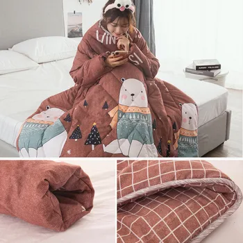

Newly 1 Pcs Lazy Quilt With Sleeves Warm Thicken Blanket Multifunction For Home Winter Nap CTN88