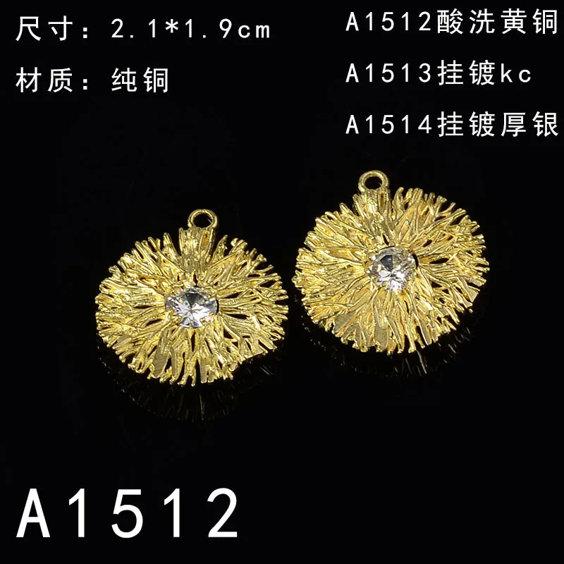 12352773922_348323410