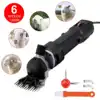 6 speed Electric Sheep Pet Hair Clipper Shearing Kit Shear Wool Cut Goat Pet Animal Shearing Supplies Farm Cut Machine 2