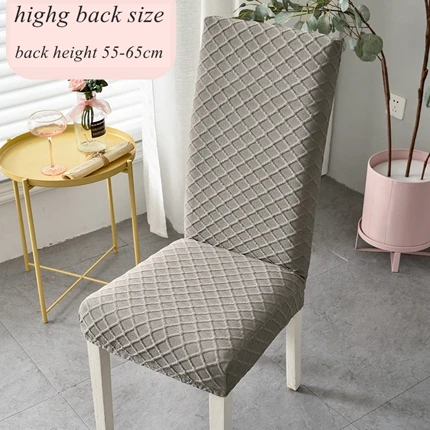 light gray high back Плотная ткань красочные спандекс обеденные чехлы на стулья для отелей чехлы для стульев для ресторана стрейч скользящие Чехлы съемный чехол - Цвет: light gray high back