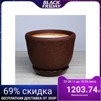

Flowerpot "Edge" 6.5 L, silk, chocolate 4911554