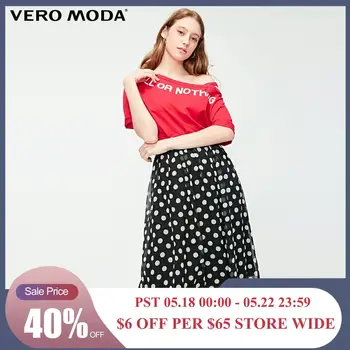 

Vero Moda Women's Polka Dots Pleated Side Zip Skirt | 319116544