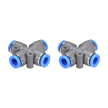

uxcell 2Pcs Push to Connect Air Fittings 4 Ports 6mm OD Tube Fittings Push Lock Grey to Polyethylene Nylon and PU Tubing