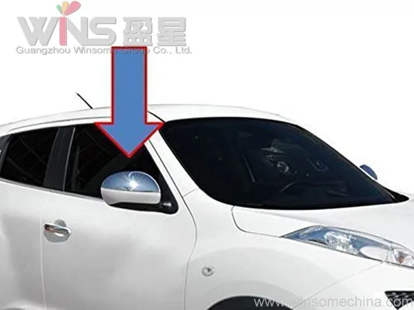 juke mirror cover