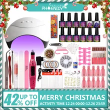 Набор для ногтей, УФ светодиодный светильник для сушки, 10 цветов, набор для гель-лака для ногтей, Электрический Маникюрный сверлильный станок для ногтей, инструменты для дизайна ногтей