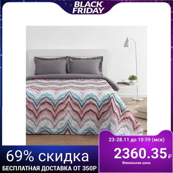 

Bedspread Ethel "Pamir" 2 joint ventures maxi 200 * 230 cm, col. multi, 160 g / m2, 100% polyethylene 4616802