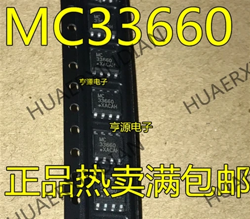 10 шт./лот MC33660 MC33660EF SOP8 8 в