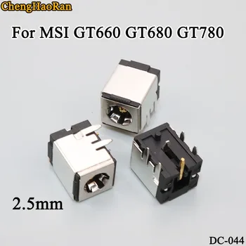 

ChengHaoRan 1x NEW DC JACK DC018 for MSI GT60 MS16F3 GT70 GT780 GT780R GX660R Rock Xtreme 770 for Olivetti M765S 2.5mm