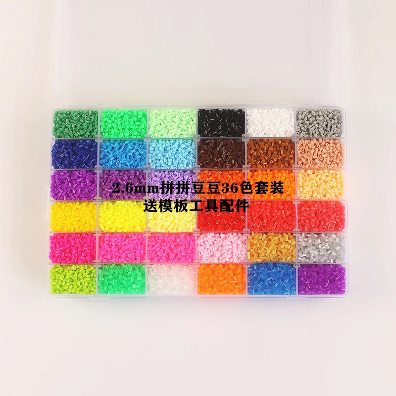 

Hot Sales 2.6 Size Pinpindoudou Set Large Size 36 Color Bean Puzzle Send Template Tool DIY Jigsaw Puzzle CHILDREN'S Toy