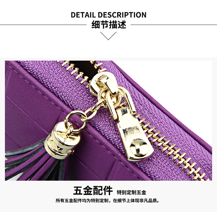 Taobao пакет для документов Антимагнитная кредитная карта, RFID кошелек милый кошелек женский маленький держатель карточек