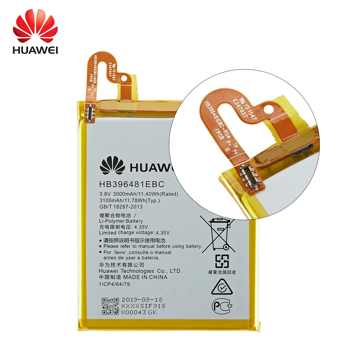 Mobile Phone Parts