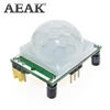 AEAK HC-SR501 Adjust Infrared IR Pyroelectric Infrared PIR module Motion Sensor Detector Module We are the manufacturer ► Photo 1/5