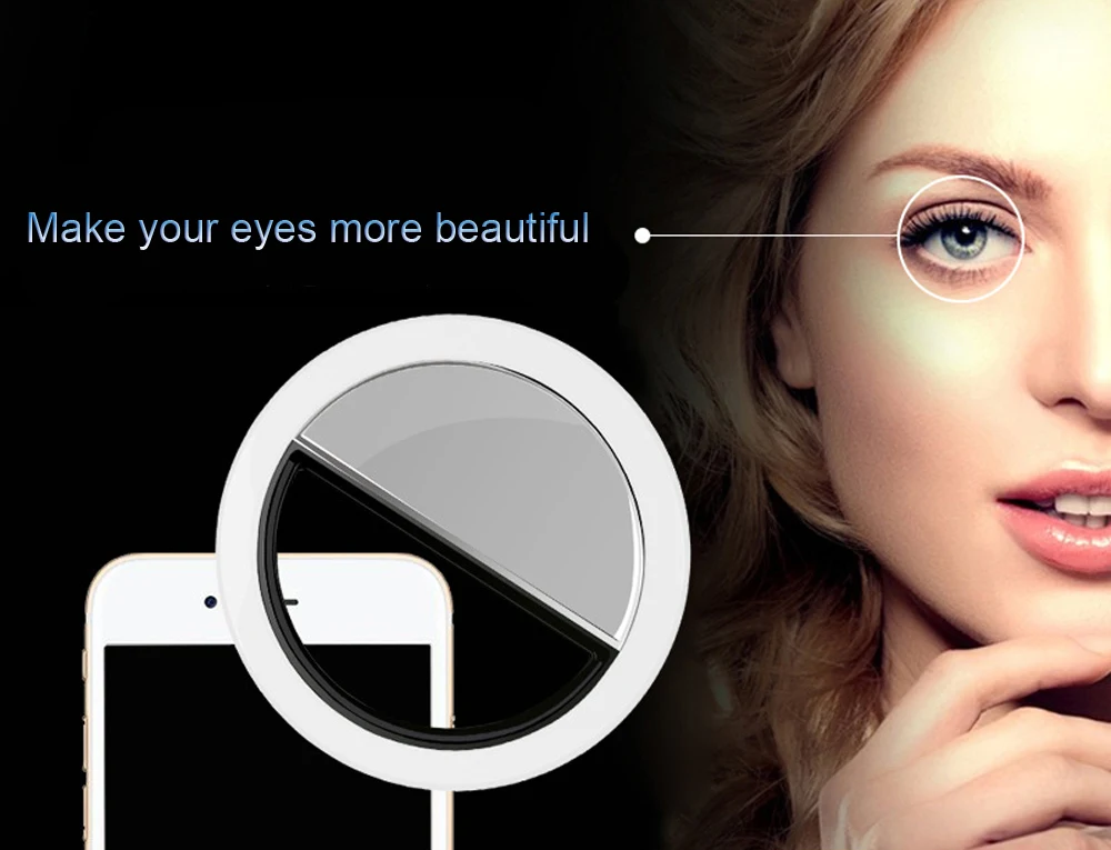 手机补光灯（7）