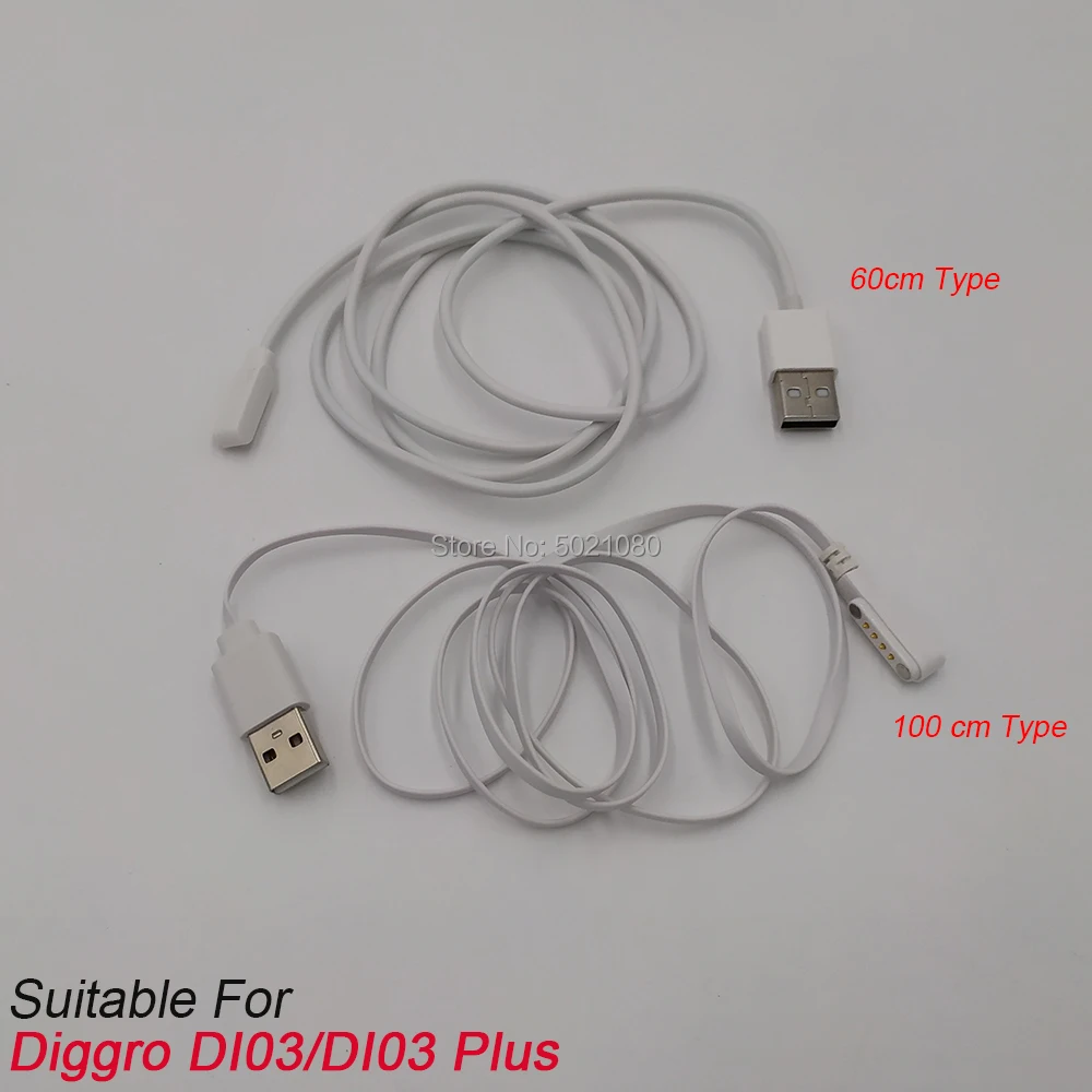 Кабель для Diggro DI03/DI03 PLUS зарядное устройство смарт часов кабельный порт