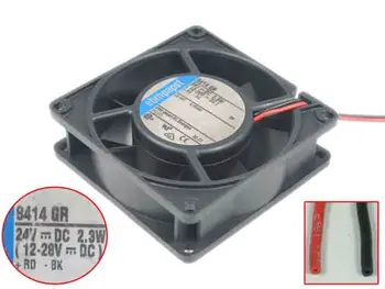 

ebm-papst 8414GR DC 24V 2.3W 2-wire 80x80x25mm Server Cooling Fan