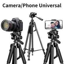 Professional Photography Tripod for Camera Mobile Phone With Ring Light Remote Control Holder Cameras Stand Live YouTube Tripods