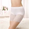 Seamless Safety Shorts Pants Women Highly Elastic Under Skirt Shorts Sexy Lace Anti Chafing Boxers for Women Boyshort Panties ► Photo 3/6