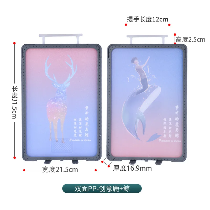 Deer-Whale